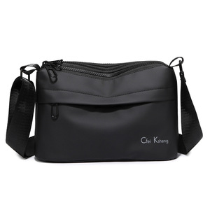 Sac bandoulière en cuir pour homme, sac en nylon tendance 2026, sac décontracté pour étudiant, sac d'affaires élégant pour homme - Product Image 2