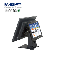 Écran LCD tactile industriel 15,6 pouces Raspberry Embedded IP65 étanche avec capot de protection USB pour PC