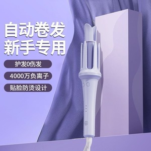 Automatic Curling <b>Iron</b> Electric Rotating With Negative Ion For Big Curls And Waves Dry Wet Use Lazy People Hair Styling Tool - Product Image 1