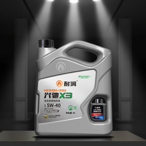 <span class=keywords><strong>Aceite</strong></span> de Motor Totalmente Sintético 10W40 API SL/CF, Lubricante de Alta Calidad para Autos y Camionetas, Venta al Por Mayor - Product Image 3