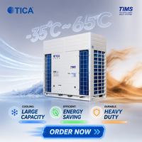 Unité extérieure VRF à inverter complet TICA 30HP 85kW pour système CVC de bâtiment public, avec chauffage puissant et ventilateur DC, R410A