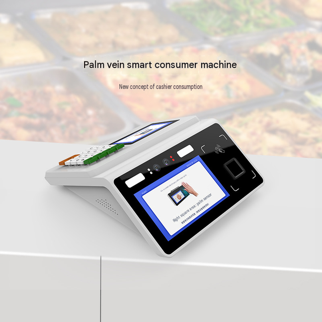AI-powered Intelligent Palm Vein Recognition Payment Machine for Group Meals - Manufacturer.