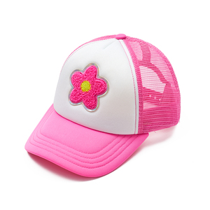 <span class=keywords><strong>Casquette</strong></span> de baseball style hollandais pour grossistes, brodée alphabet, avec filet pare-soleil pour le golf, style européen et américain - Product Image 6