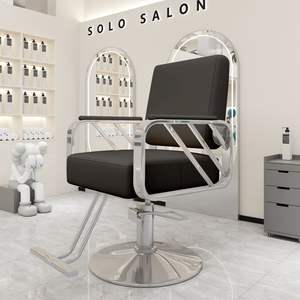 Chaise de coiffure rotative et stable pour la coloration et la permanente des cheveux des influenceurs, style moderne et épuré. - Product Image 2