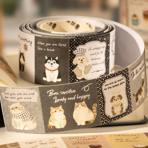 1 rollo de cinta adhesiva de la serie Afternoon Slow, cinta para etiquetas con reverso de papel estilo vintage y que permite la escritura - Product Image 1