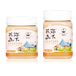 All'ingrosso cristalli grezzi <span class=keywords><strong>di</strong></span> colza <span class=keywords><strong>miele</strong></span> <span class=keywords><strong>miele</strong></span> puro <span class=keywords><strong>miele</strong></span> <span class=keywords><strong>miele</strong></span> naturale - Product Image 6