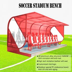 Juncheng <span class=keywords><strong>VIP</strong></span> - Gradas portátiles de lujo para equipos de fútbol, sillas para estadios, bancos de suplentes móviles para exteriores - Product Image 3