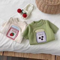 Pull tricoté épais et doux pour animaux de compagnie, coupe-vent, avec isolation renforcée, adorable robe tricotée chaude et isolante pour petits animaux