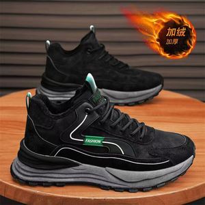 Chaussures décontractées noires rétro sportives de luxe pour hommes, respirantes, en maille douce et confortable, avec empeigne en tissu extensible, tendance - Product Image 2