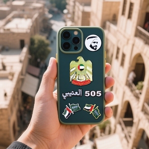 Металлические наклейки с надписью «<span class=keywords><strong>Kuwait</strong></span> Qatar» - Product Image 1