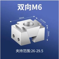 M6 M8 M10 M12 Étau de précision fixe latéral pour centre d'usinage CNC, avec bloc d'expansion à coin OK Clamp, 1 pièce