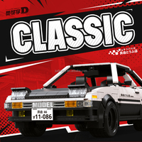 EIKEE Y26086 AE86 Modèle de Voiture de Course en Blocs de Construction MOC, Puzzle de Voiture Sportive, Briques de Course à Assembler, Jouets pour Enfants, Cadeau de Noël