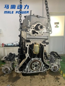 F8CV MATIZ 3 cilindri motore 85kW 116HP 190Nm si adatta Peugeot <span class=keywords><strong>208</strong></span> leggero basso consumo di carburante NVH ottimizzato ad alta efficienza - Product Image 2