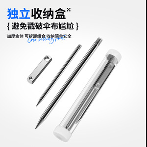 Solid Stainless Steel Fishing Umbrella Ground Spike 12mm Universal <b>Pole</b> Insert Holder for Outdoor Beach <b>Tent</b> Fishing - Product Image 2