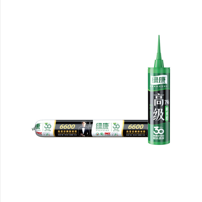 Factory Wholesale Waterproof Mildew Proof Weather