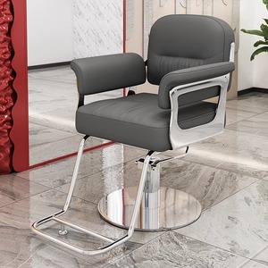 Fauteuil de barbier moderne réglable en hauteur, pivotant à 360 degrés, en cuir, pour salon de coiffure - Product Image 1