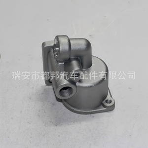 Boîtier de pompe centrifuge Sq-Dubang 25613-22600 pour système d'eau Hyundai Sq-20725 - Product Image 1
