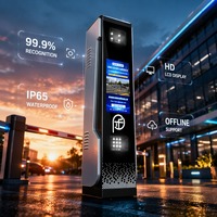 Système de reconnaissance automatique des plaques d'immatriculation (ANPR) avec caméra HD LPR, contrôle de barrière levante, écran LCD 18,5 pouces 4MP pour contrôle d'accès des véhicules