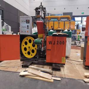 Reliable Factory Direct Selling Thin Cutting Horizontal Resaw With Top <b>Wheel</b> - Product Image 3