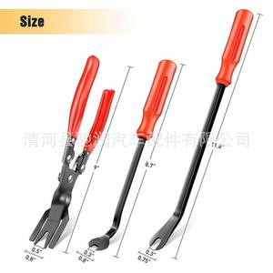 Car Repair Tool <b>Set</b> 3 Piece Steel <b>Pliers</b> Screwdriver Pry Bar Red Handle Auto Maintenance Kit - Product Image 3