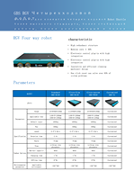 Solution de robot AGV GBS-H150 de haute qualité Robot standard RGV pour l'industrie de la fabrication automatique intelligente à faible coût
