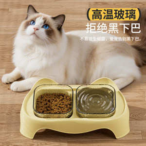 Bol pour animaux de compagnie Huayuan Hoopet, double bol en verre, anti-éclaboussures, antidérapant, pour l'alimentation et l'eau des chats, design moderne - Product Image 2