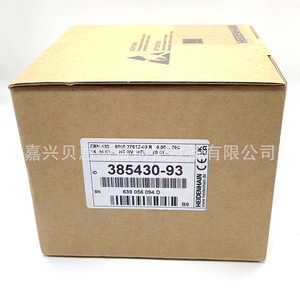 Encodeur rotatif Heidenhain Ern430 385430-93 incrémental 24 V photoélectrique 58 mm durable pour usage industriel - Product Image 2