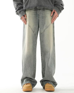 Factory High Quality Bulk <strong>Bootcut</strong> Pants Brand Wholesale Design Custom Flare Skinny Stonewashed Jeans Trendy <strong>Men's</strong> <strong>Trousers</strong> - Product Image 6
