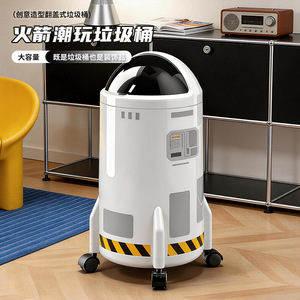 Rocket Shaped Trash Can Large Capacity Flip Top Indoor Waste Bin White Cylindrical Design With Wheels - Product Image 1