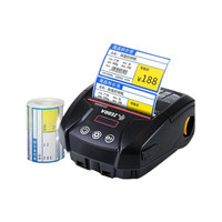 Fournisseur chinois Imprimante d'étiquettes thermiques autocollantes portable de haute qualité pour imprimante zebra ZR138