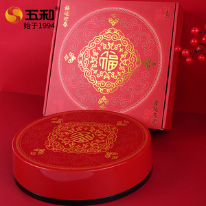 Five And Harmony Lucky Spring Fruit Box Round Red Storage Container For Chinese New Year Home Decor - Product Image 1