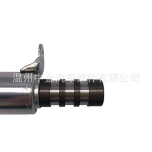 Válvula de Control de Aceite CJ5E6B297AA CJ5E6B297AB para Ford Mondeo VVT5146080, Pieza del Conjunto del Motor ZJ-18002 - Product Image 2