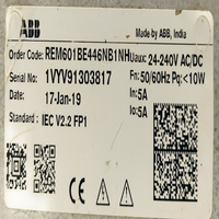 Nouveau relais de commande et de moteur REM601 d'origine en stock {REM601BE446NB1NH} 24-240V AC