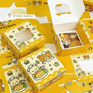 Boîte cadeau décontractée style encre éclaboussée avec ours découpé, boîte carrée à fenêtre style Instagram, boîte avion, en papier couché double face, boîte en papier UV - Product Image 3