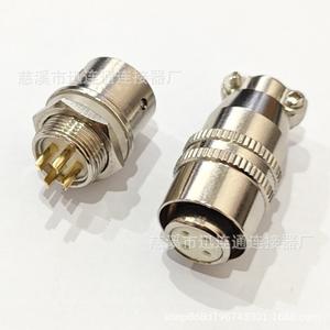 Conector de Aviación XS12, Enchapado en Oro, Cobre, 12mm, Montaje en Panel, para Uso en Aeronaves - Product Image 5