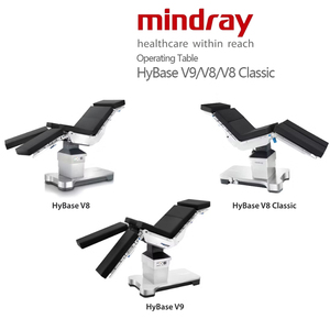 Mesa de Exploración Ginecológica Eléctrica Mindray HyBase V9/V8/V8 Classic para Quirófano, Hospital y Obstetricia - Product Image 6