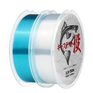 Línea de Pesca Japonesa de Nailon 6.0 150m, Alta Resistencia, Color Azul Lago Transparente - Product Image 1