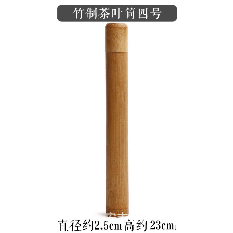 Boîte à thé en bambou, taille 4 (23 cm)