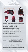 Casque de cyclisme homologué CE 2026 pour enfants, protection intégrale, résistant aux chocs en PC, pour vélo d'équilibre, trottinette, roller et cyclisme