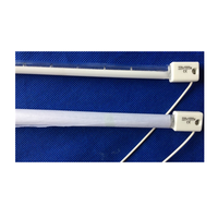 Lampe chauffante électrique infrarouge à quartz 600 mm 220 V 1000 W avec SK15 pour usage domestique et extérieur