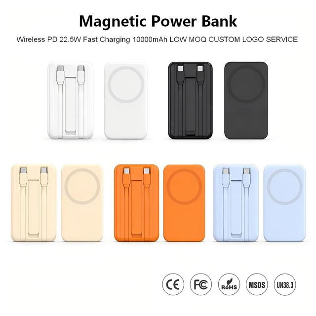 10000mAh Magnetic Fast Power Bank 22.5W PD Wireless Built-in Dual Cables 5 Colors Custom Logo Neutral Box Bulk Wholesale