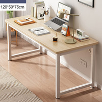 Bureau d'ordinateur multifonctionnel moderne en bois, table de maquillage, table d'étude, bureaux de haute qualité, équipement de bureau, garantie 5 ans