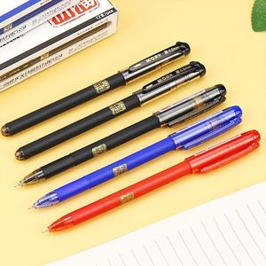 Stylo à bille en céramique Chen Guang 0,5 mm à séchage rapide pour étudiants et bureaux AGPA4801 - Product Image 1