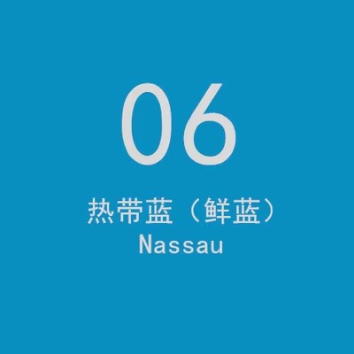 Tropical Blue