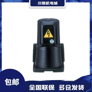 ปั๊มน้ำหล่อเย็น Terrall รุ่น Vkp065 075 085 095 115a J 4z ปั๊มหมุนเวียน - Product Image 4