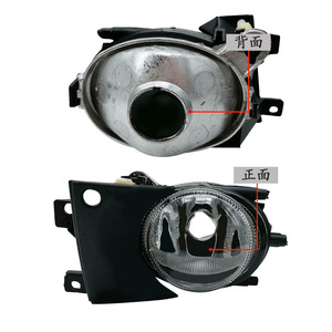 ไฟตัดหมอกหน้าบีเอ็มดับเบิลยู ซีรีส์ 5 E39 รุ่น 63176900221 ไฟฮาโลเจนสำหรับขับขี่ ซ้ายและขวา อะไหล่ทดแทน - Product Image 1