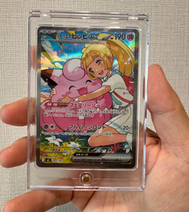 Version anglaise TCG ASC 280/217 Illustration Spéciale Carte de Personnage Féerique Rare pour Collection d'Apreciateurs Adultes Vente en Gros - Product Image 2