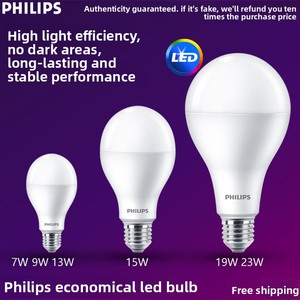 Bombilla <span class=keywords><strong>LED</strong></span> <span class=keywords><strong>PHILIPS</strong></span> E27 de bajo consumo, súper brillante, 3000K-6500K, 500 lúmenes, iluminación para sala de estar, 9W-23W - Product Image 4