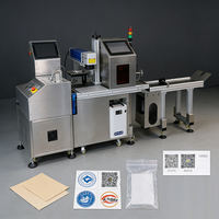 Machine de marquage laser tout-en-un avec fonction de retournement de page et d'alignement visuel, et vérification automatique pour LOGO, numéro de série, date, code QR