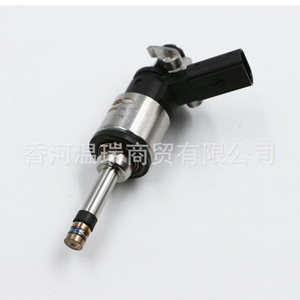 Inyector de Combustible Hyundai Kia 35310-2M510 353102M510 para Vehículos de Trabajo Mediano y Pesado, Pieza de Repuesto - Product Image 3